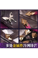 1/3 Delusion Honkai Star Rail Kafka Cosplay Costume